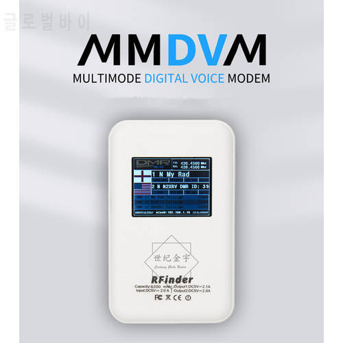 2021 New MMDVM Multimodel Digital Voice Modem pi-star For C4FM/DMR/D-STAR/P25/NXDN