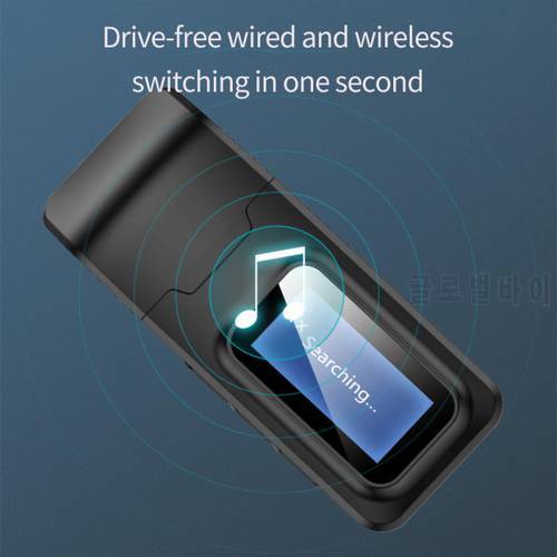 USB 2 In1 Wireless Bluetooth 5.0 Receiver Transmitter Adapter LCD Display 3.5mm AUX Jack Reciever For TV Car Music Audio Player