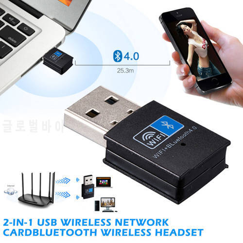 Mini Wireless USB Adapter 150Mbps WiFi Bluetooth 4.0 2 In 1 Receiver For Computer PC Dropshipping