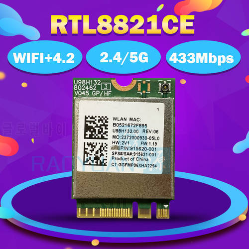 RTL8821CE 802.11AC 1X1 Wi-Fi+BT 4.2 Combo Adapter Card SPS 915621-001 Wireless Network Card for Hp ProBook 450 G5 PB430G5 Series