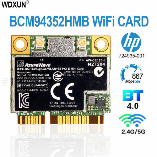 Broadcom BCM94352 BCM94352HMB Mini PCIE Wireless AC wifi WLAN BT Bluetooth 4.0 Network Card 867Mbps 724935-001 AW-CE123