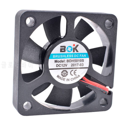 BDH5010S 5cm 50mm fan 50x50x10mm dc12V 0.10A battery power charger micro-chassis cooling fan