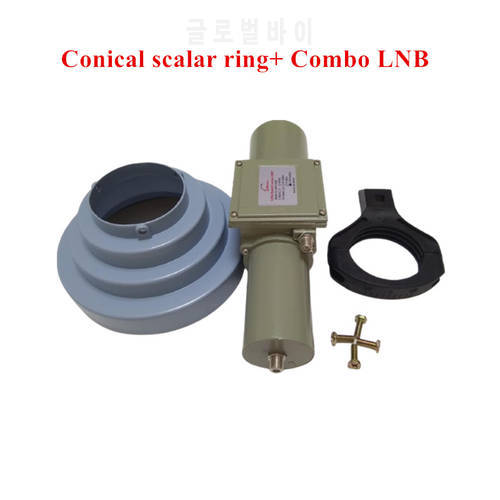 C/Ku Combo LNBF+ Conical Scalar Ring For Satellite Ku Band Offset Dish Antenna