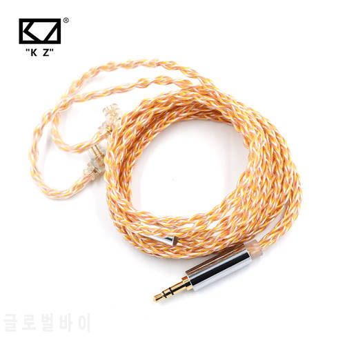 KZ 90-1 Headphone Cord 8 Strands Gold Silver And Copper Cube Mixed Upgrade Cable Earphone Wire Original CRA/ZS10 Pro/EDX Pro