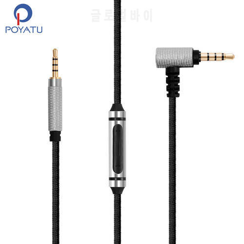 POYATU 3.5mm To 2.5m Audio Cable For JBL E45BT E55BT E65BTNC S400BT Headphone Cable Replace Cords With Mic For IPhone Andriod