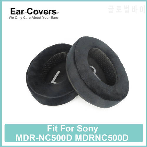 Earpads For Sony MDR-NC500D MDRNC500D Headphone Earcushions Protein Velour Sheepskin Pads Foam Ear Pads Black