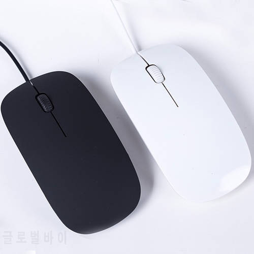 USB Wired Optical Mouse for Apple Desktop Computer Notebook Frosted Cute Mouse 1000DPI Office Dedicated