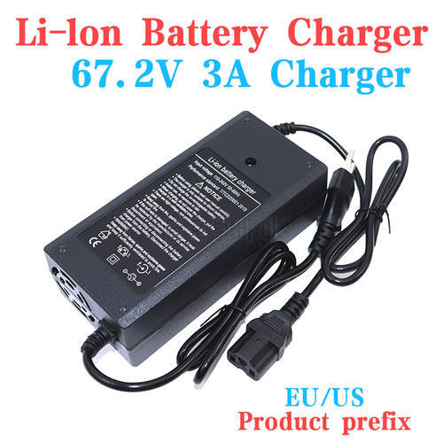 67.2V 3A Lithium Battery Charger 16S 60V 18650 Li-ion battery Electric scooter ebike Charger AC 100-240V Output Triangle Plug