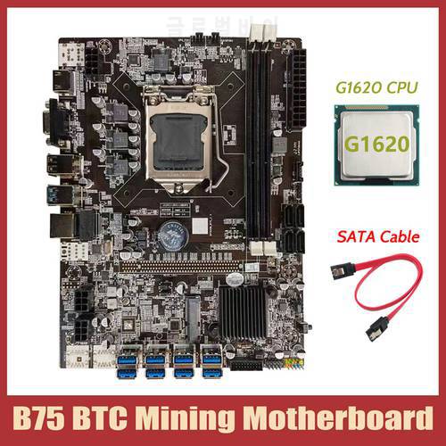 HOT-B75 BTC Mining Motherboard+G1620 CPU+SATA Cable LGA1155 8XPCIE USB Adapter DDR3 MSATA B75 USB BTC Miner Motherboard