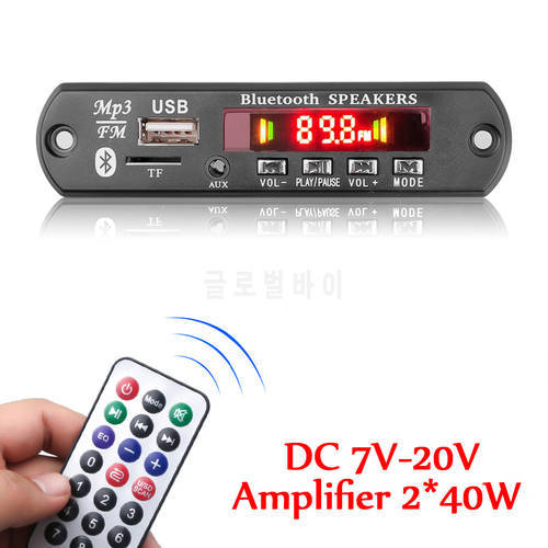 Wireless Bluetooth 5.0 12V2*40W MP3 Player Decoder Board Power amplifier Car radio Audio module Color Screen with Remote Control