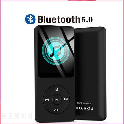Portable Bluetooth MP3/MP4 Push Button Student Listening High Quality Music Player E-book Playback