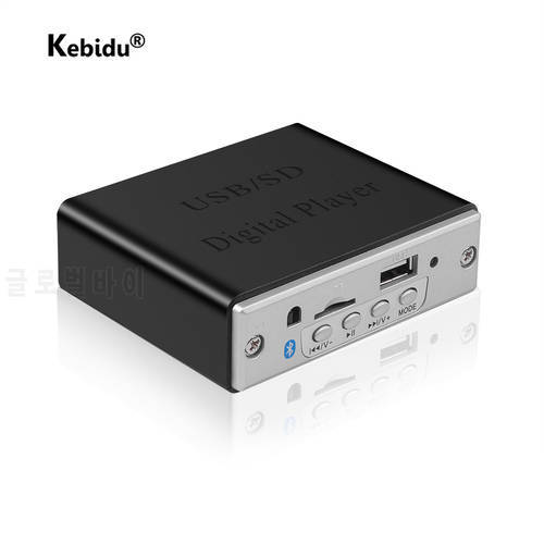Car Bluetooth Audio Decoder Board With Shell WMA 12V MP3 Player Audio USB TF FM Radio Module Wireless Remote Control