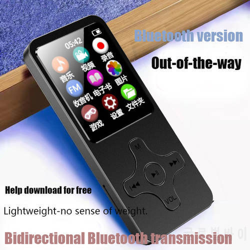 2022 Mini Portable MP3/MP4 Bluetooth Personalized Cross Student Player Sports Walkman English Player Supports FM Radio and AMV