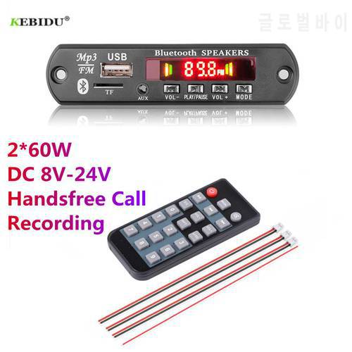 2*60W 120W Amplifier Bluetooth5.0 Color Screen MP3 Decoding Board 8-24V Wireless Car USB MP3 Player TF Card Slot USB FM with Mic