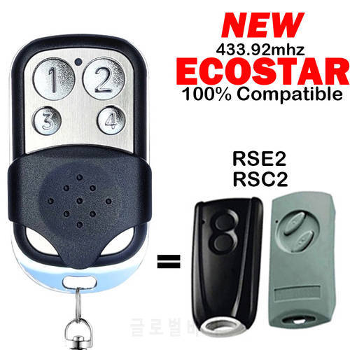 ECOSTAR RSE2 RSC2 433MHz rolling code remote control Ecostar remotes With Battery
