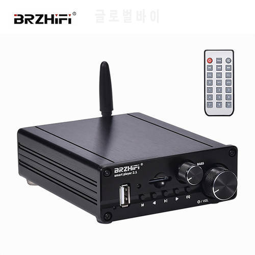 BRZHIFI Digital Power Amplifier Audio Audiophile 3116 High Power 2.1 Channel Bluetooth 5.0 Amp Udisk TF Playback App Controlled