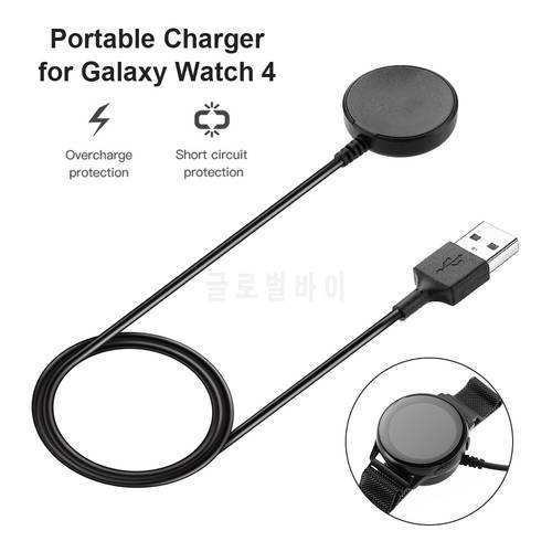 For Samsung Galaxy Watch 4/4 Classic Charging Cable 42mm 46mm Charger Line for Samsung Galaxy Watch 4 Fast Charger Cord Watch
