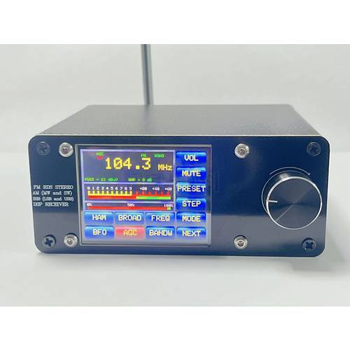 Upgrade！All Band Si4732 RDS Stereo Radio DSP Receiver FM AM LW(MW SW) SSB +2.4