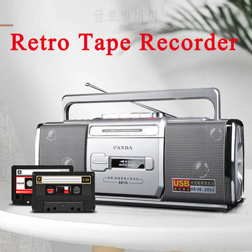 High Sensitivity Tape Cassette Recorder Player Teaching Listening Tape Walkman Student English Single Player Elderly Radio