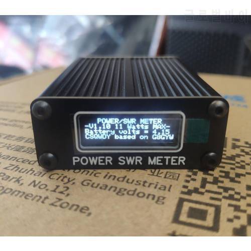 Open Source Mini QRP 80W 1.6M-30Mhz SWR HF Short Wave Standing Wave Meter SWR Meter Power Meter + OLED + Battery Based on G8GYW