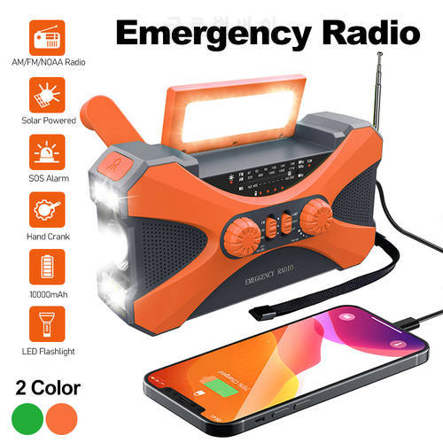 10000mAh Emergency Radio Solar Hand Crank Radio AM/FM/NOAA with LED Flashlight SOS Alarm Reading Light Power Bank for Cell Phone