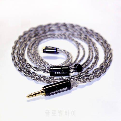 Tacable Obsidian Cable Litz 5N OCC Litz Silver Plated Earphone Cable 4.4MM 2.5MM 3.5MM 2PIN\MMCX Upgrade Wire For YUME T5 T4 T2