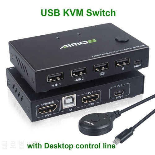 2 Port USB HD KVM Switch 2 Into 1 Out TYPE-C KVM Switch 2 Port 4K HD Printer Sharing a Computer Display USB Mouse and Keyboard