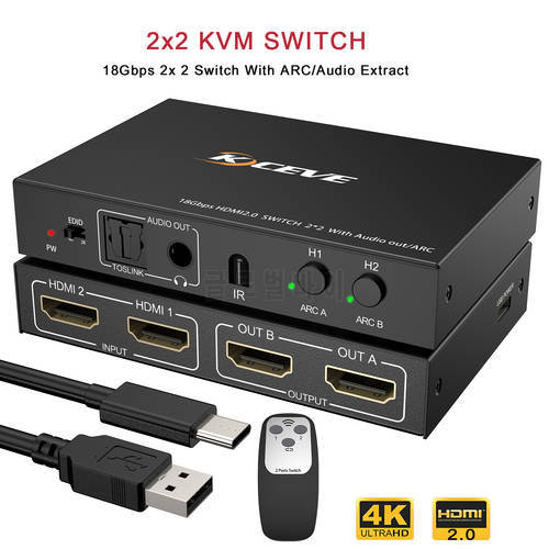 KVM Switch Dual Monitor 18Gbps 2x 2 SWITCH With ARC/Audio Extract 4K HD Display Switcher Support Wireless Remote Control