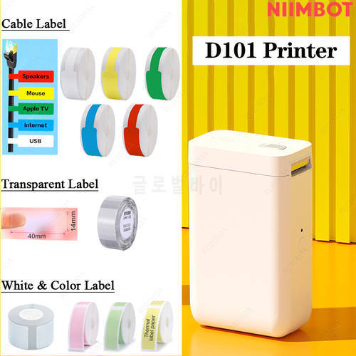 Niimbot D101 Wireless Label Printer Portable Pocket Label Printer Bluetooth Thermal Label Maker Fast Printing Home Use Office