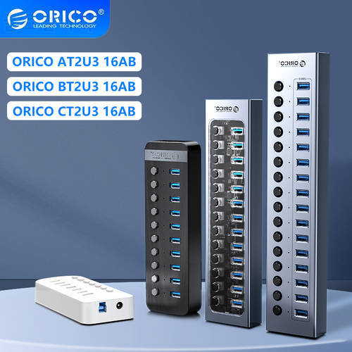 ORICO USB 3.0 Hub USB Hub 3.0 Multi USB Splitter Hub Use Power Adapter 16 Port Multiple Expander 3.0 USB Hub with Switch for PC
