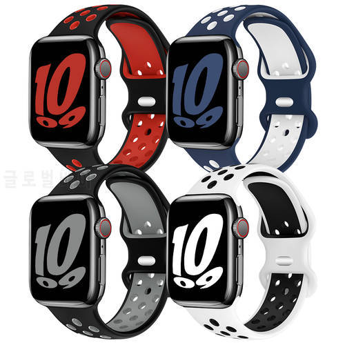 4 Pack Sport Strap For Apple watch 42mm 38mm ilicone Breathable Belt Bracelet to iWatch Watchband Series 7 6 5 4 3 2 1