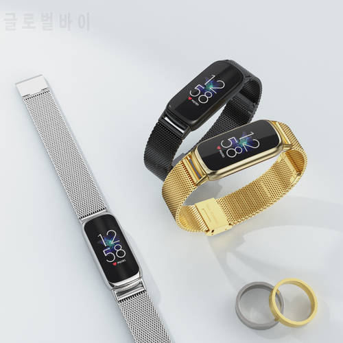 For Fitbit Luxe Smart Watchband Metal Milanese Wristband Stainless Steel Band Wrist Strap for Fitbit Luxe Bracelet
