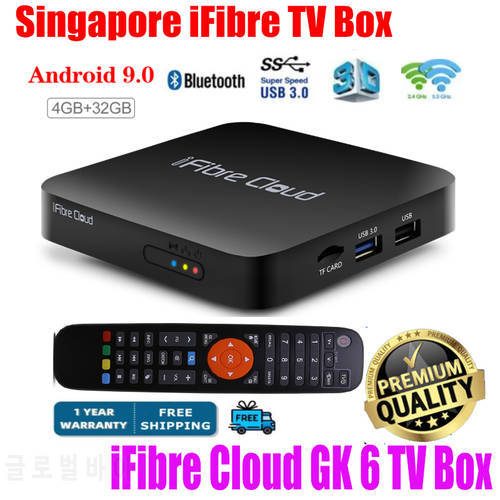 [Genuine]2022 singapore starhub fiber tv box ifibre cloud GK 6 android 4gb 64gb bluetooth 3.0 dual wifi Upgraded Version of s8