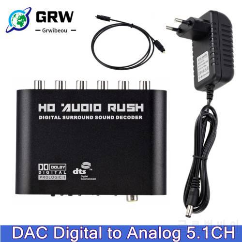 Digital 5.1 Audio Decoder Dolby Dts/Ac-3 Optical To 5.1-Channel RCA Analog Converter Sound Audio Adapter Amplifier For TV