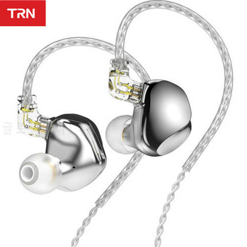 NEW TRN VX PRO 8BA 1DD Hybrid Drive In-ear Earphones HiFi High-quality Earplugs Metal Heasets V90 X7 V90S VXPRO BA15 MT1 BA5 TA2