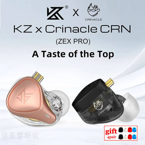 KZ ZEX Pro In-Ear HIFI Headset Electrostatic +Dynamic+Balanced Earphone Noice Cancelling Sport Game Headsets KZ EDX EDS EDC ZST
