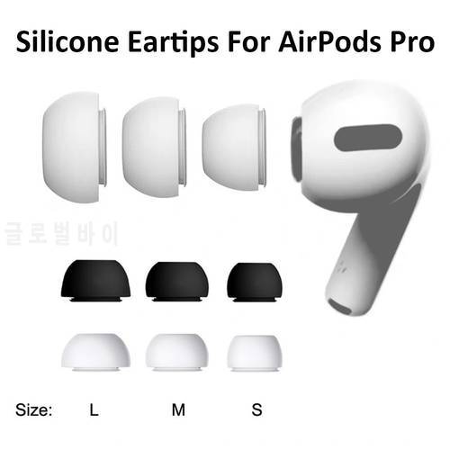1 Pair For Apple AirPods Pro New Soft Earbuds Silicone Ear Tips Replacement Case Cover Earphone Accessories L M S Size Earcap