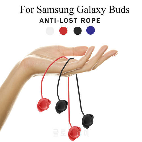 Anti-Lost Strap For Samsung Galaxy Buds Earphone Silicone Headset Hanging Neck Rope Sweatproof Waterproof Sports Accessories