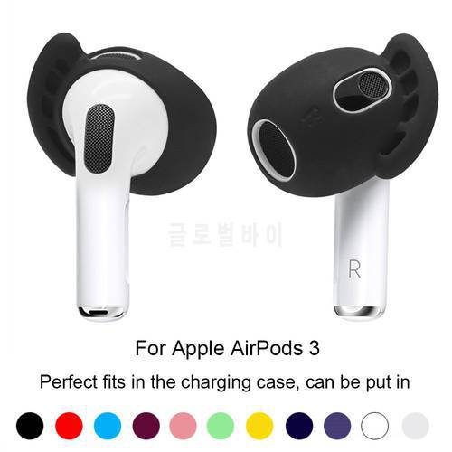 For Apple Airpods 3rd Generation Silicone Skin Case Cover Eartips Earpads for Airpod 3 Wireless Bluetooth Earphone Accessories