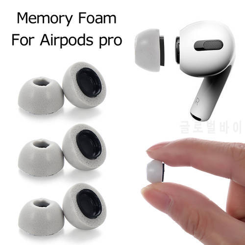 For Airpods Pro Earphone Earplug Memory Foam Silicone Ear Tips Replacement Earbuds Earphone Cover Cap Headphone Accessories