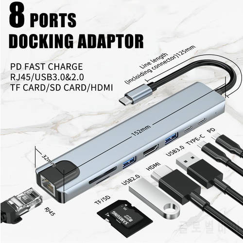 8 in 1 USB 3.0 Hub For Laptop Adapter PC Computer PD Charge 8 Ports Dock Station RJ45 HDMI TF/SD Card Notebook Type-C Splitter