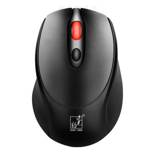 Rechargeable Wireless Mouse Silent Ergonomic White PC Mouse Laptop 4 Buttons 1600 DPI Optical With USB Receiver All For Computer
