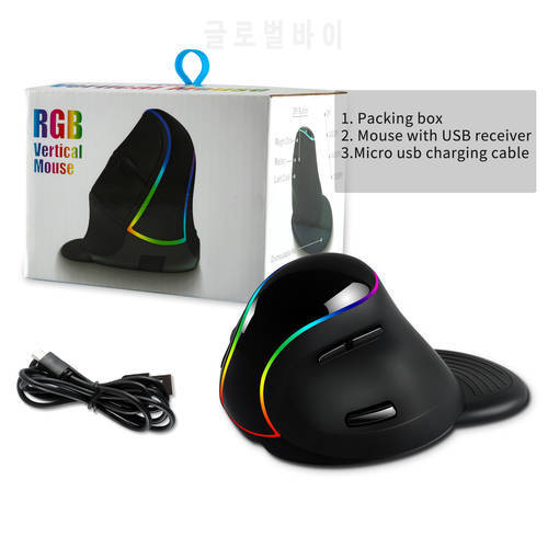 RGB Wireless Gaming Mouse Vertical Ergonomic Mouse Rechargeable Mause USB Optical PC Gamer Mice Wrist Healthy 1600DPI For Laptop