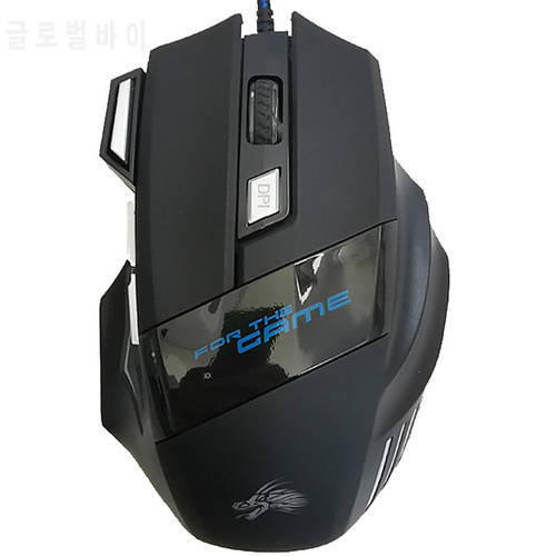 Supply of Mouse Game Mouse Laptop Accessories Peripherals Photoelectric Usb Office Electric Sports Light