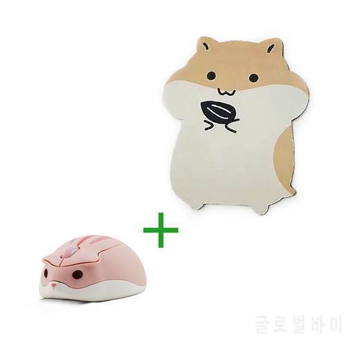 2.4GHz USB Wireless Mouse Cute Hamster Mause Combo 3D 1200 DPI Portable Mute Mice for PC Laptop Girls Gift