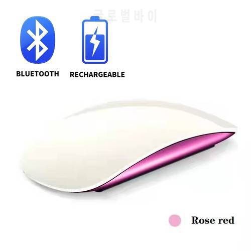 Bluetooth Mouse Rechargeable Mouse Wireless Mouse Arc Touch Magic Mouse Ergonomic Ultra Thin Optical Mouse For iPhone Macbook