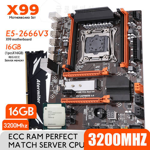 Atermiter X99 DDR4 Turbo D4 Motherboard Set With Xeon E5 2666 V3 LGA2011-3 CPU 2pcs X 8GB= 16GB 3200MHz DDR4 RAM Memory REG ECC