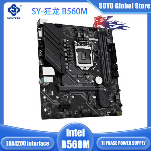 SOYO SY-B560M Motherboard Mainboard Support Intel 10/11th LGA 1200 Interface CPU NVME M.2 SATA3 SSD Dual channel DDR4 Memory