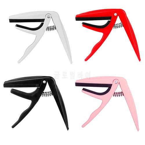 Pro Ukulele Capo Professional 4 Strings Hawaii Guitar Tuning Clamp Musical Instrument Accessories for Musician
