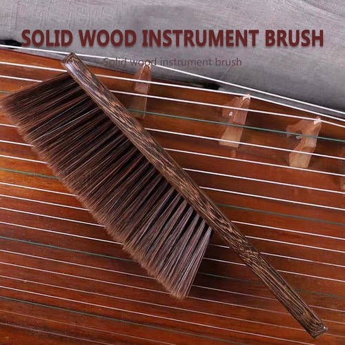 Pro Guzheng Brush Music Instrument Chinese Zither Piano Soft Bristles Cleaning Tools String Instruments Cleaner